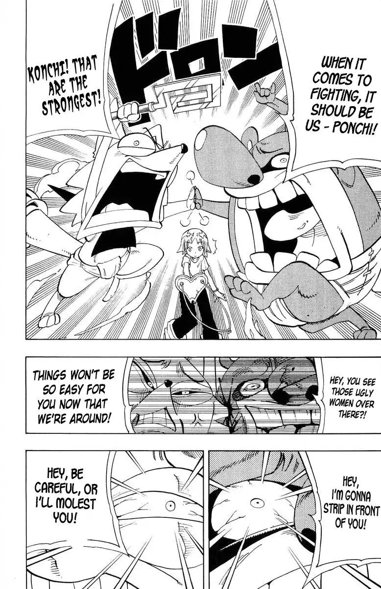 Shaman King Chapter 157 16